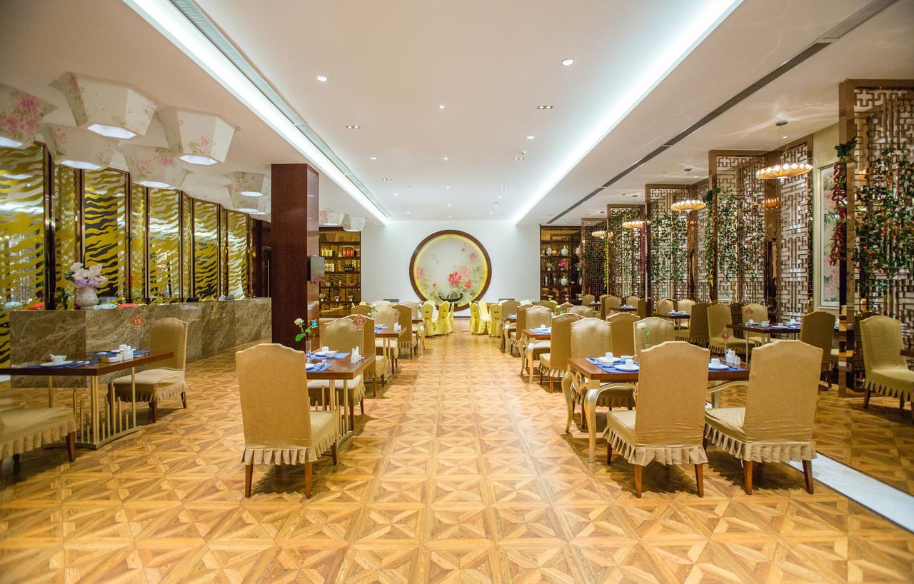 Jinling Hotel Sanfangxiang جيانغ المظهر الخارجي الصورة
