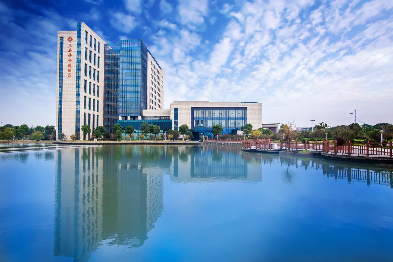 Jinling Hotel Sanfangxiang جيانغ المظهر الخارجي الصورة