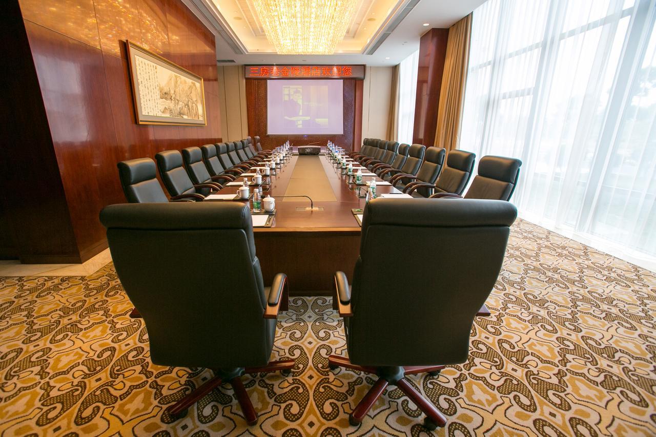 Jinling Hotel Sanfangxiang جيانغ المظهر الخارجي الصورة